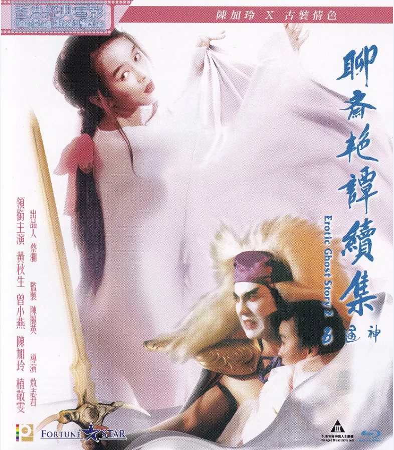 01 - 2026-03-23_205508.webp