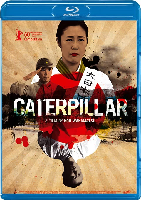 01 - Caterpillar.2010.BluRay.720p.Hnmovies.webp