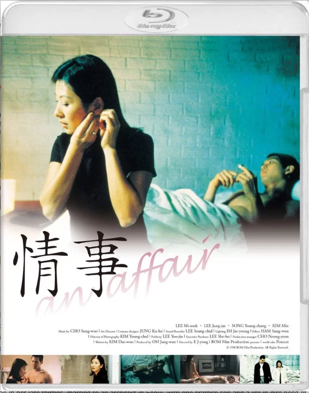 01 - DAvtvDPT_o.webp