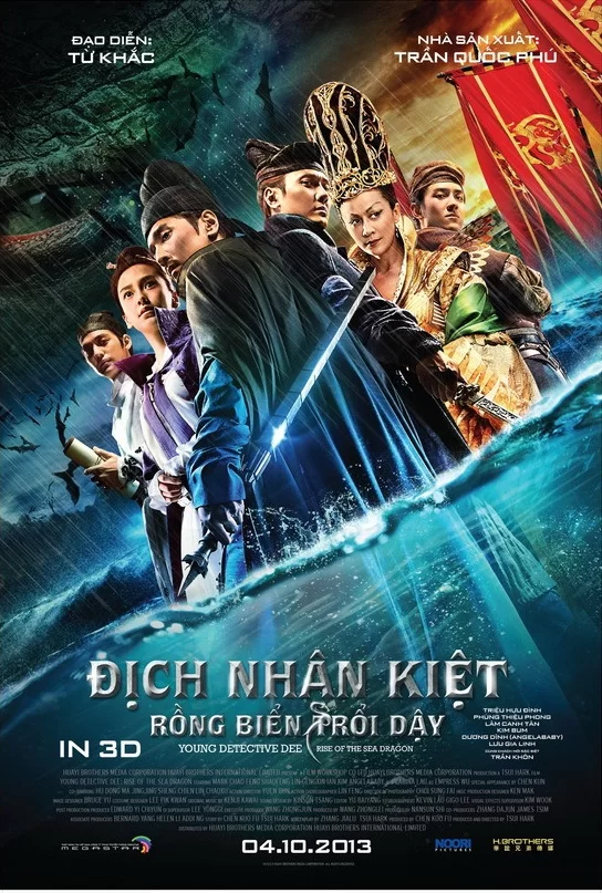 01 - Dee - Rise of the Sea Dragon-2013.webp