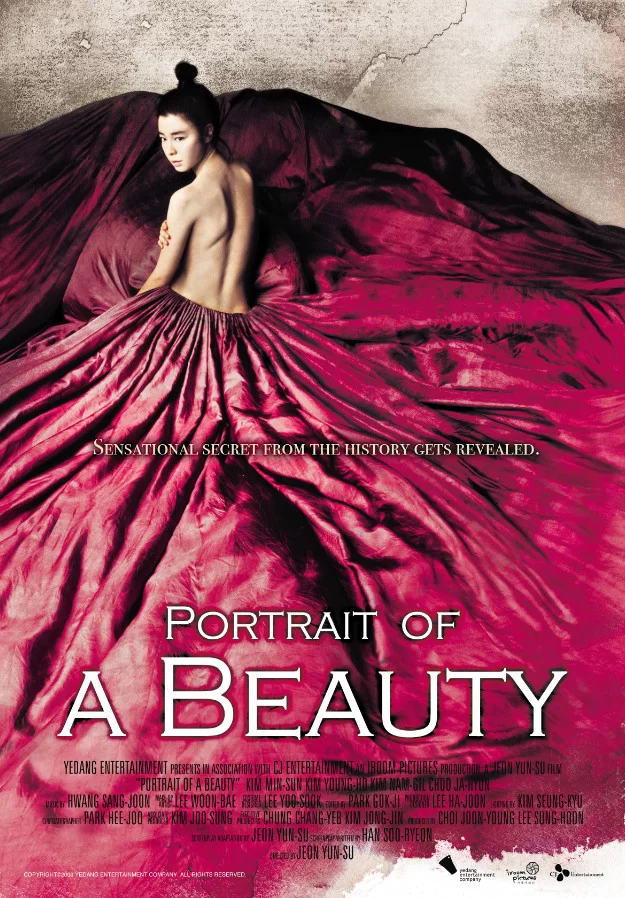 01 - Portrait of a Beauty 2008 1080p - 01.webp