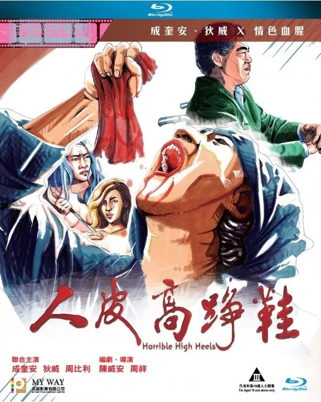 01 - wjnbza15u6lk.webp