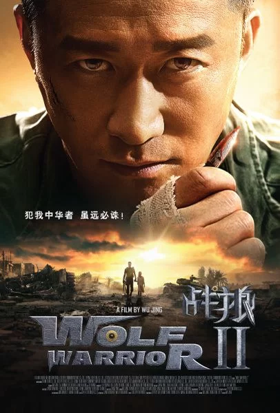 01 - Wolf Warriors II - 2017 - 01.webp