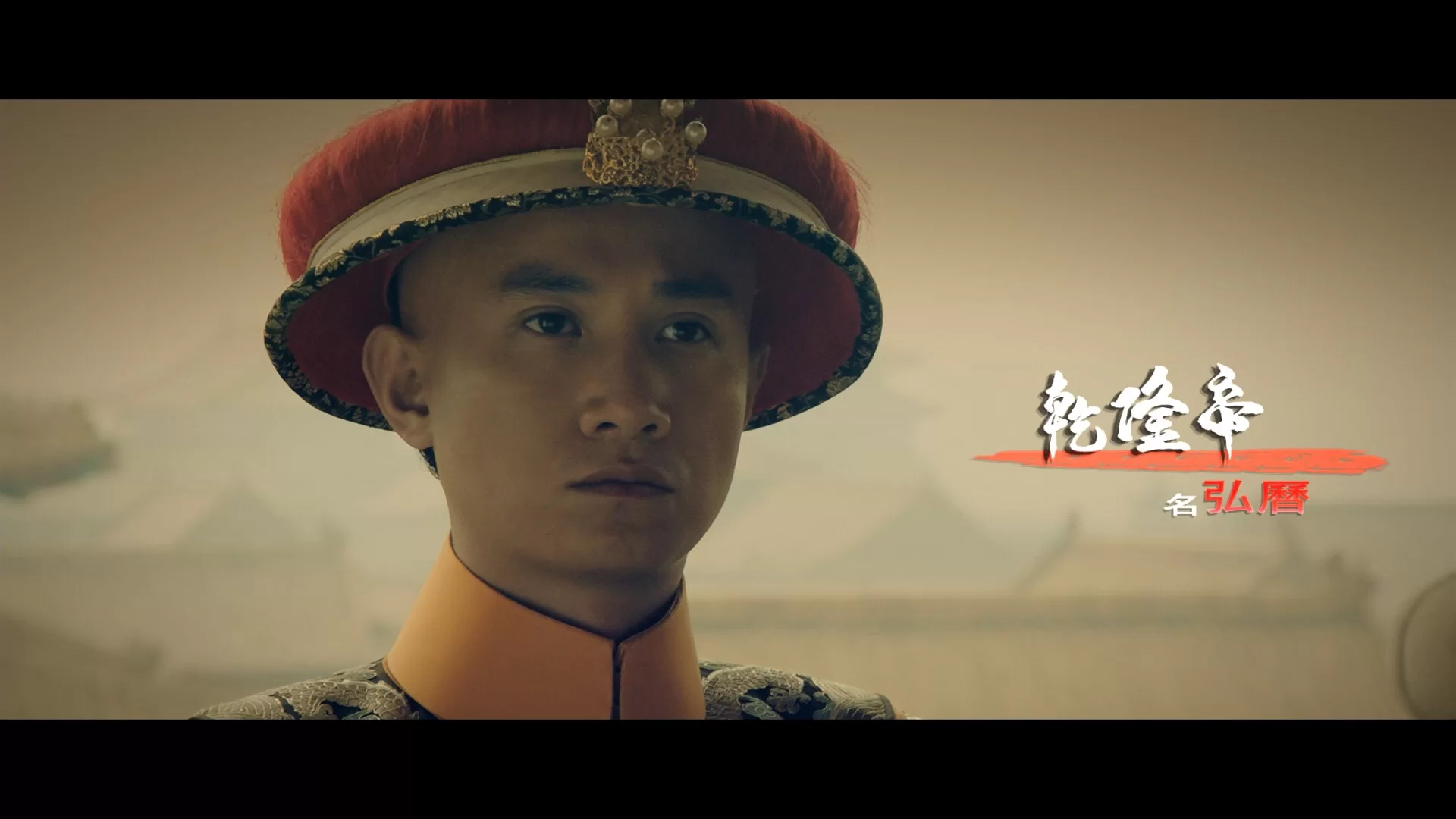 02 - The Guillotines 2012 1080p BluRay REMUX AVC DTS-HDMA 71-NOGROUP.mkv_snapshot_00.16.42.625.webp