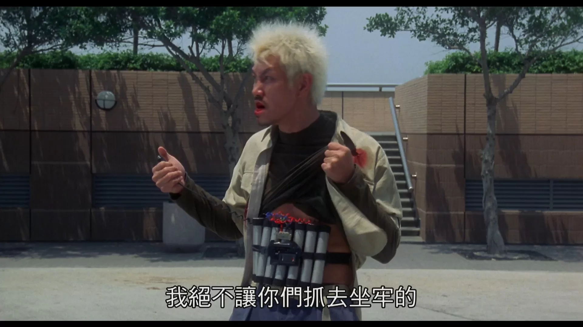 03 - Cop Shop Babes  - 2001 - USLT 1080p WEB-DL AAC20 H264.mkv_snapshot_01.33.09.584.webp