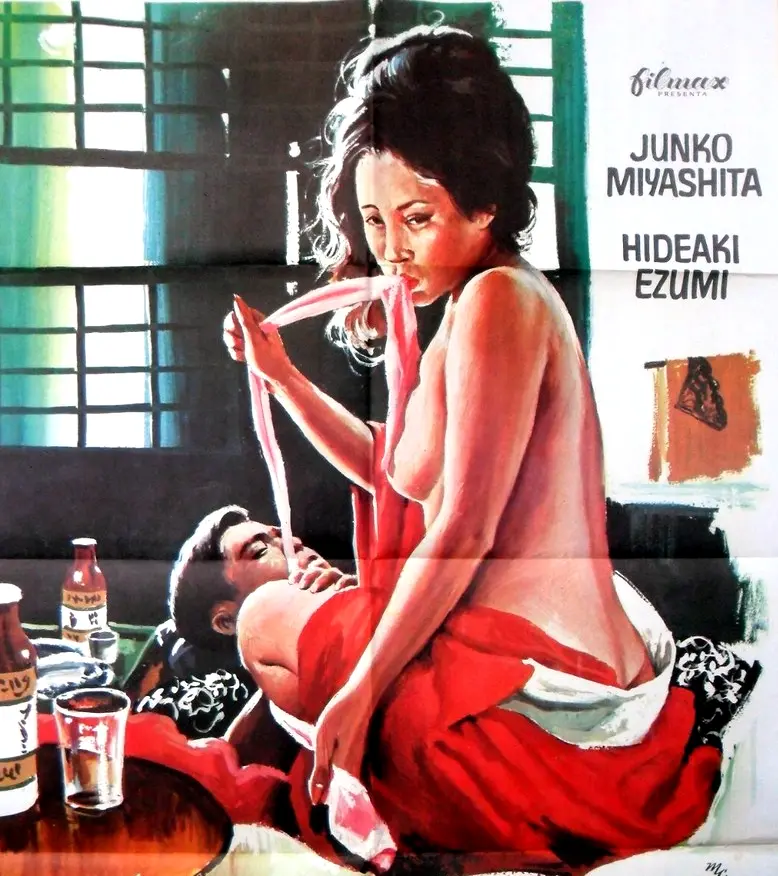 A-Woman-Called-Sada-Abe-1975-HDVietNam.Top.webp