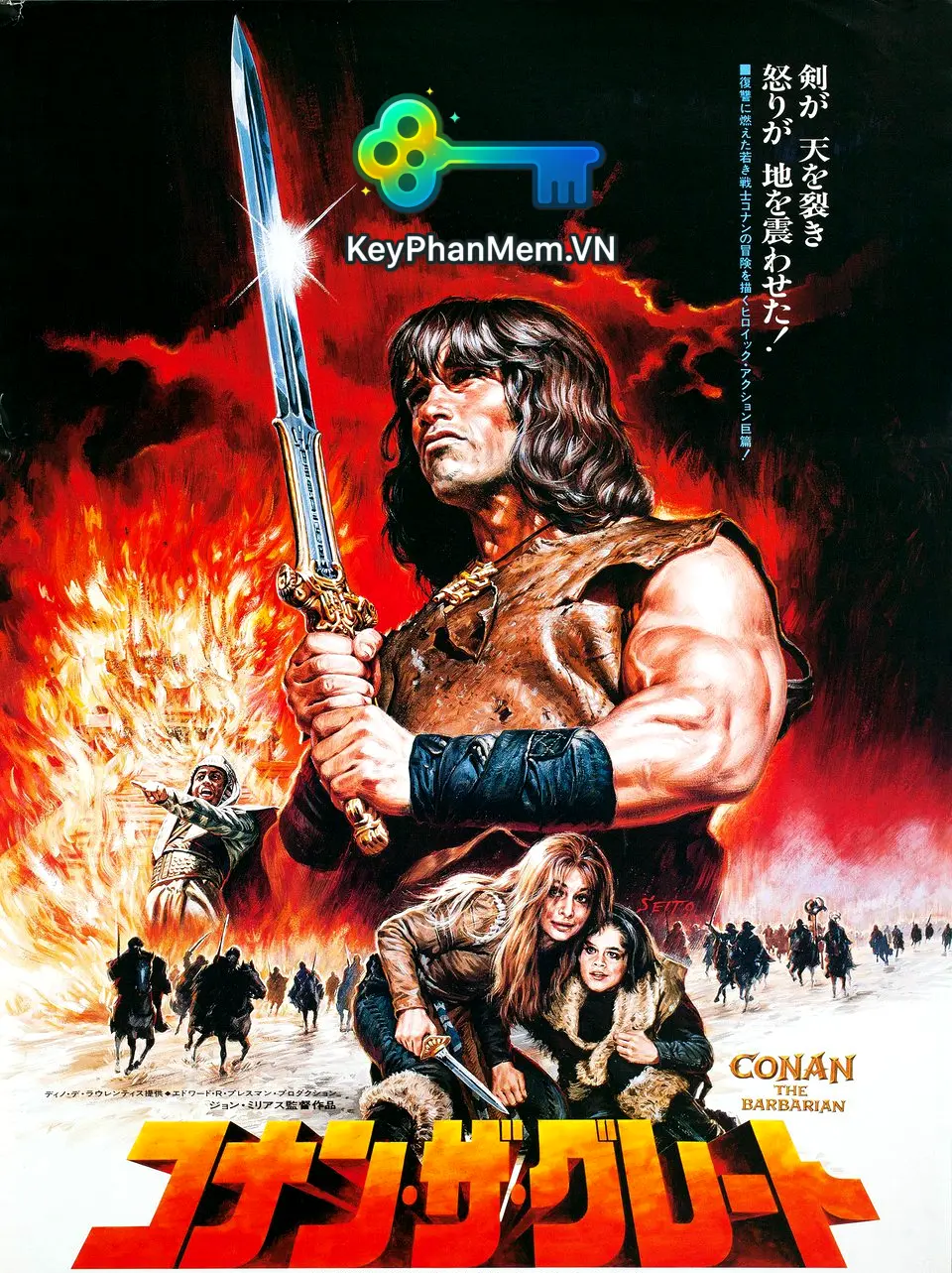 Conan-the-Barbarian-1982-Soundtracks-FLAC-CD.webp