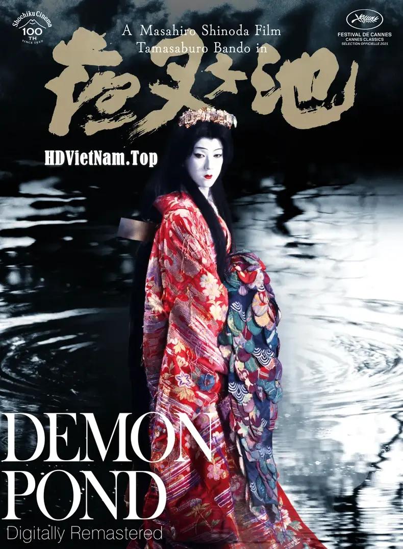 Demon-Pond-1979-1080p-x265-HDVietNam.Top.webp