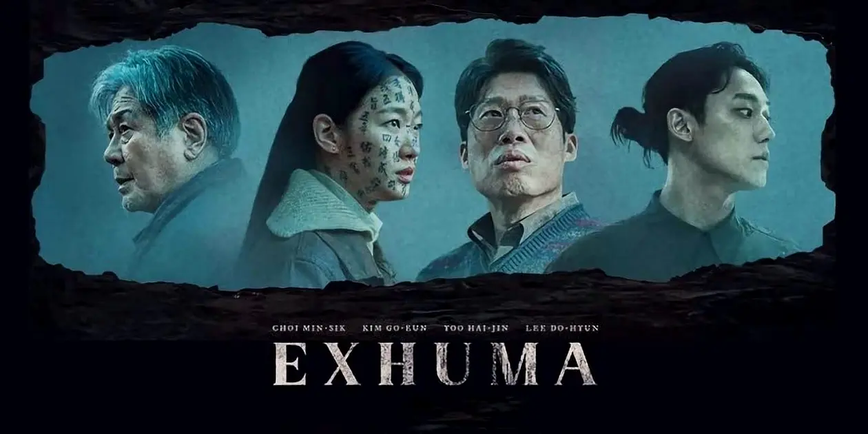 Exhuma 2024 4K.webp