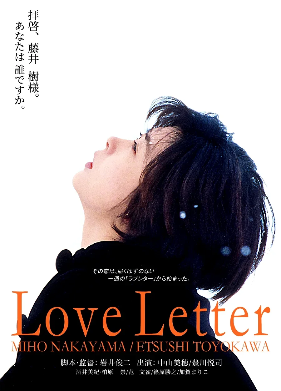 Love Letter (1995) 1080p x264.webp