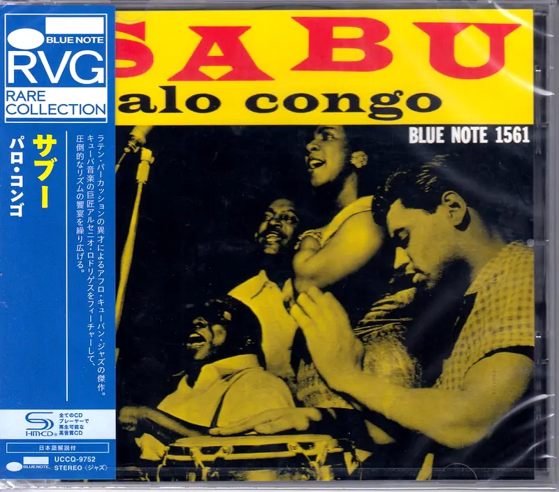 Sabu (Martinez) - Palo Congo (1957) FLAC.webp