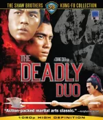Song-Hiep-Deadly-Duo-1978-1080p-Phu-De-Viet-KeyPhanMem.VN.webp