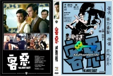 The-Angry-Guest -1972-1080p-Phu-de-Viet.webp