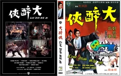 Come-Drink-With-Me -1966-Phu-De-Viet.webp