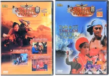 Tong-hop-DVD-Phim-Co-Tich-Viet-nam-1080p.webp