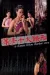 01 - A Chinese Chinese Torture Chamber Story 1994.webp
