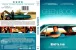 Green Book (2018) – Cẩm Nang Xanh (2160p UHD BluRay x265).webp