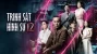 Trinh Sát Hình Sự 12 - D.I.D. 12 2025 25ep 1080p.webp